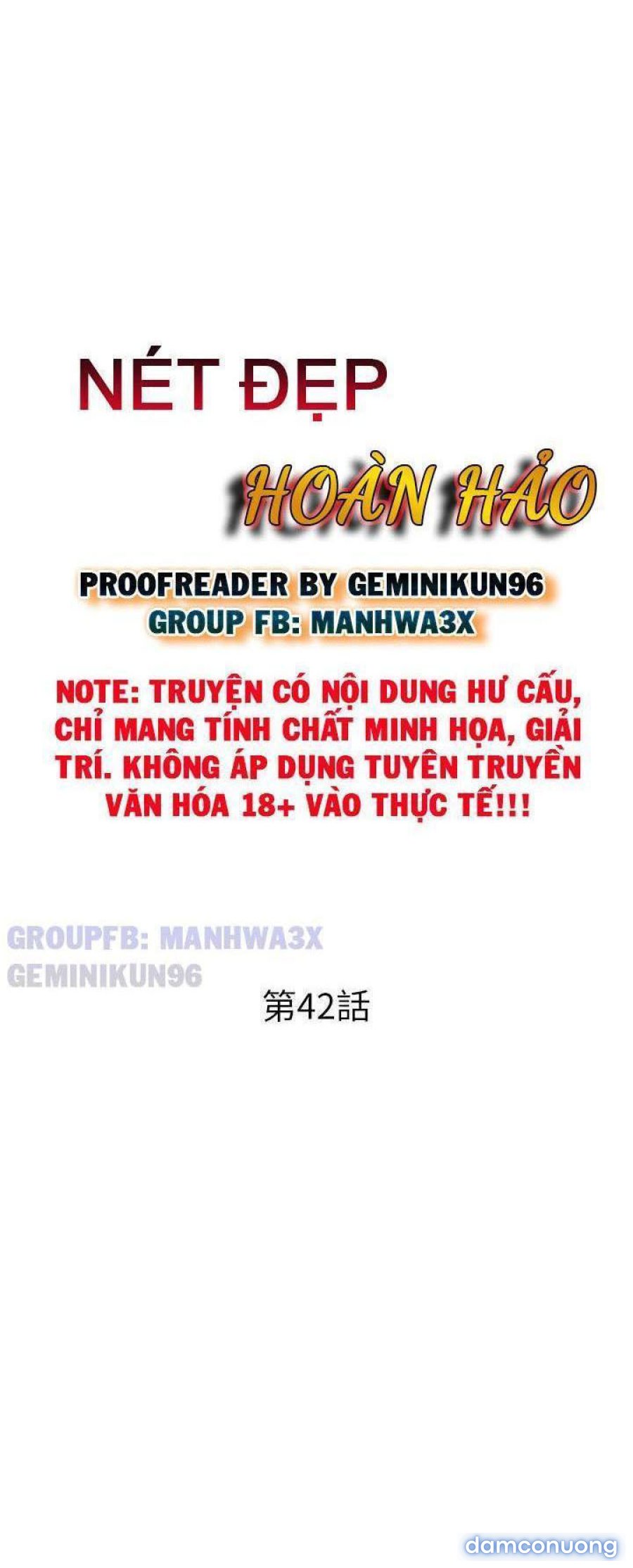 Này Anh Đẹp Trai 