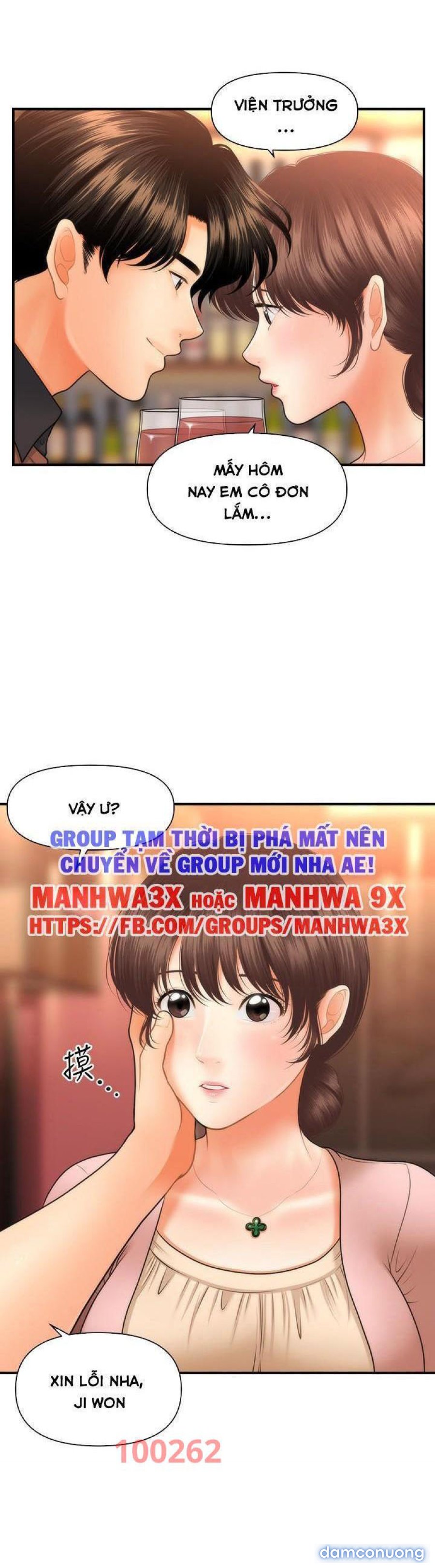 Này Anh Đẹp Trai 