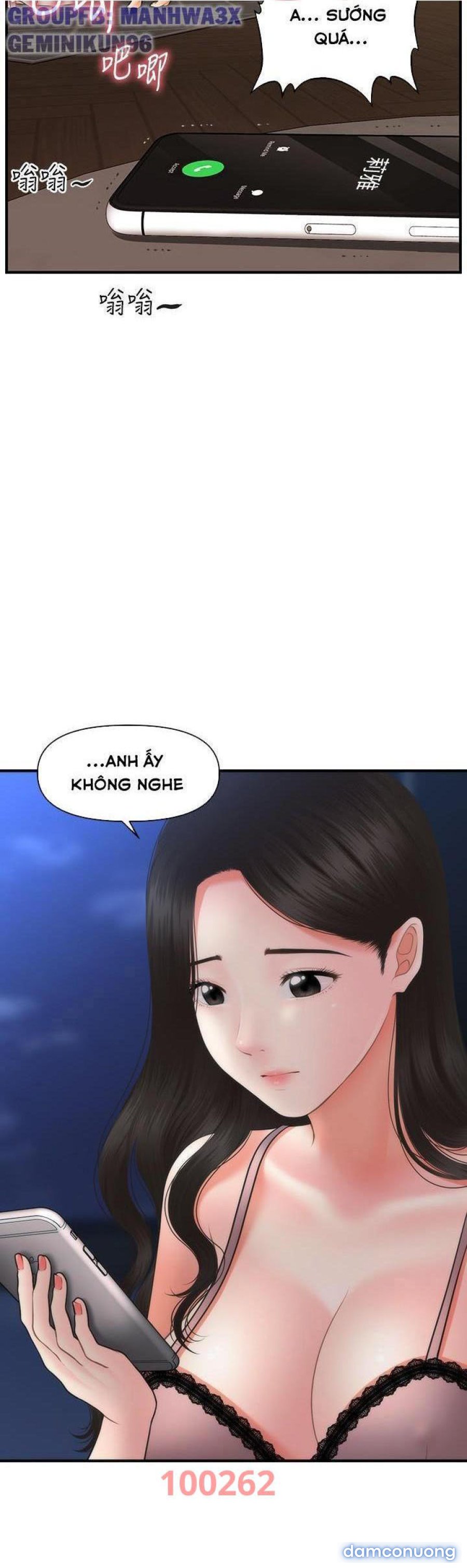 Này Anh Đẹp Trai 