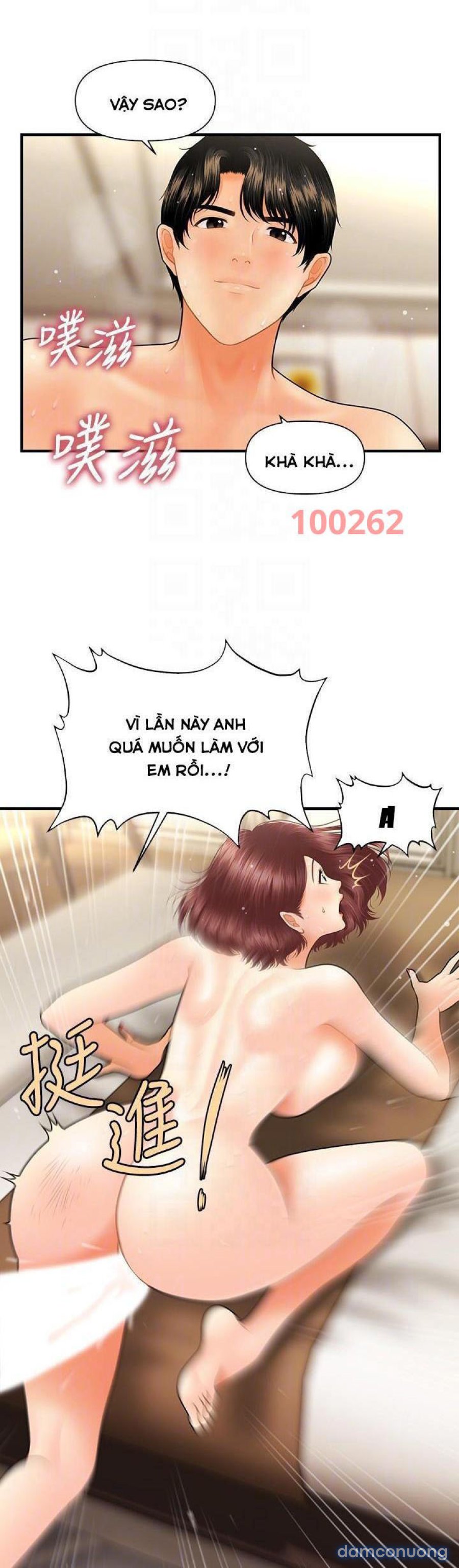 Này Anh Đẹp Trai 