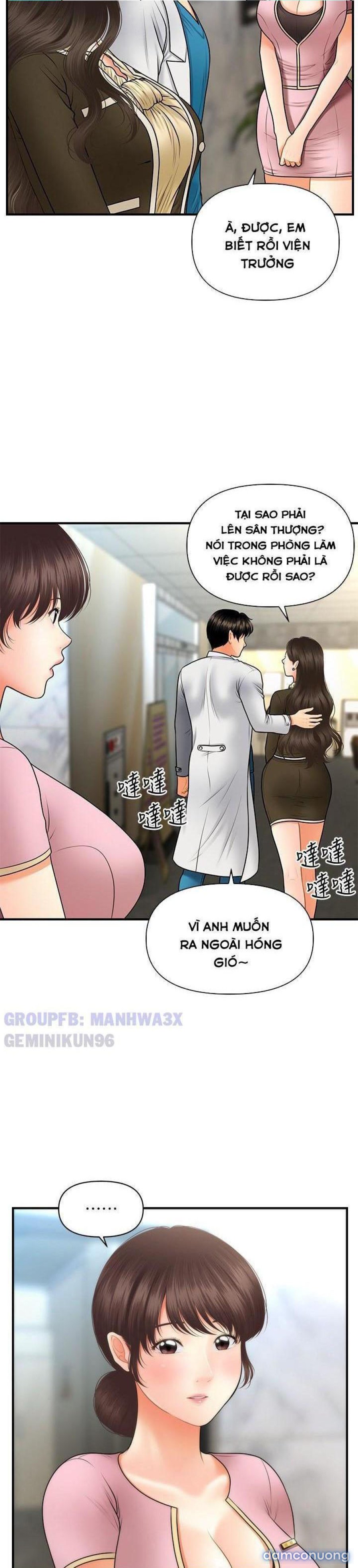 Này Anh Đẹp Trai 