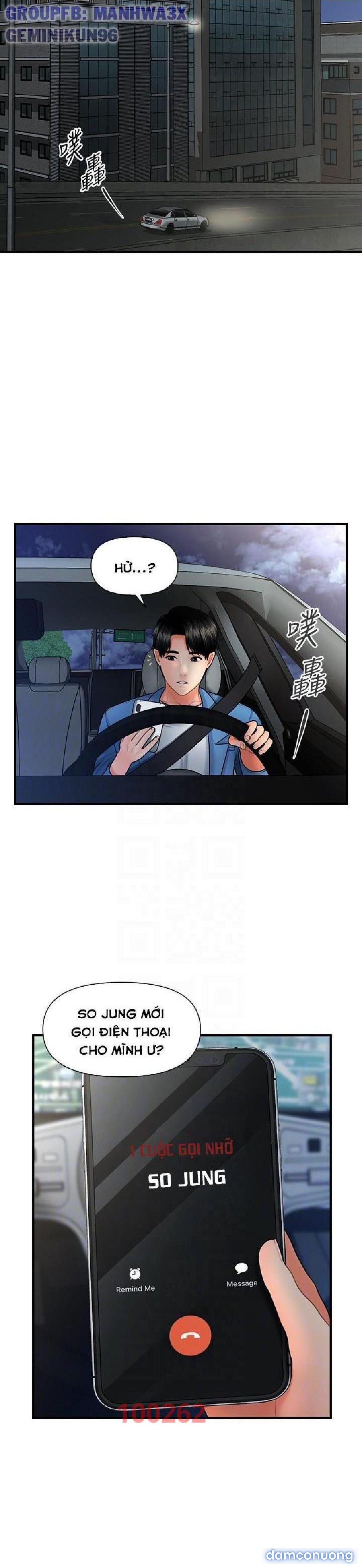 Này Anh Đẹp Trai 