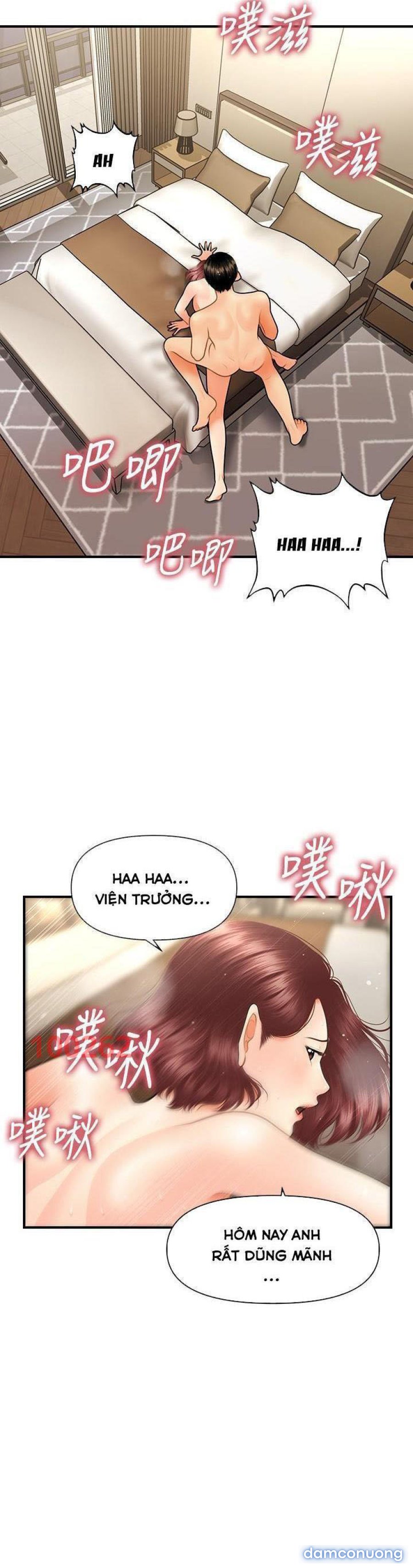 Này Anh Đẹp Trai 