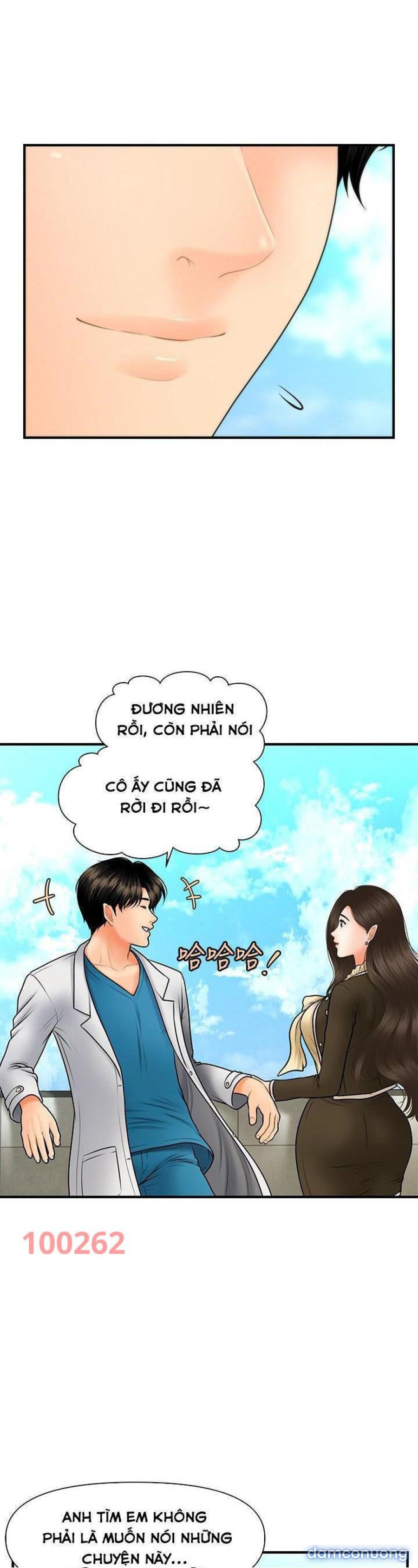 Này Anh Đẹp Trai 