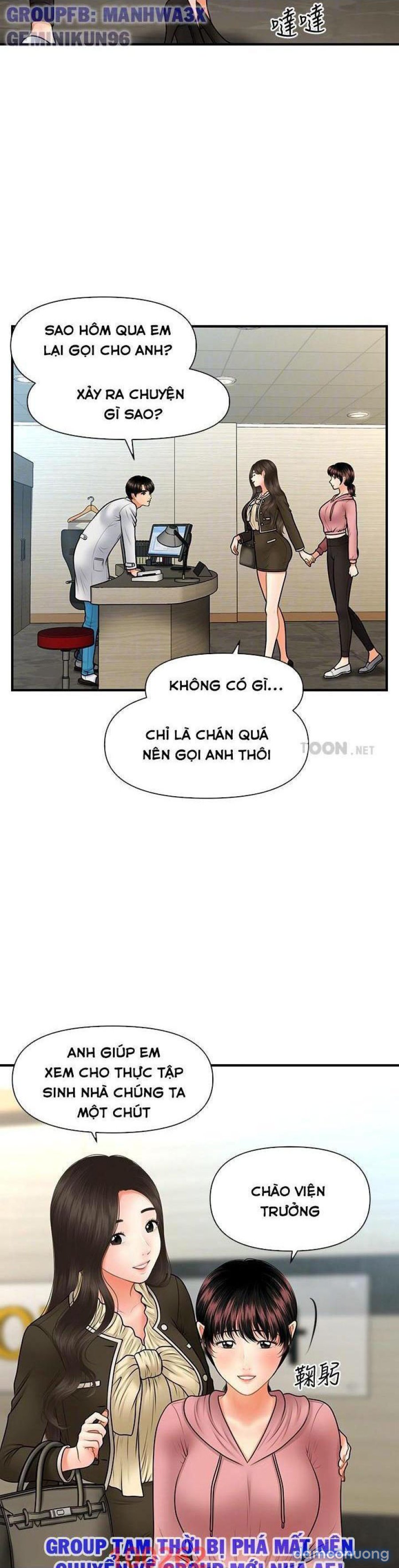 Này Anh Đẹp Trai 