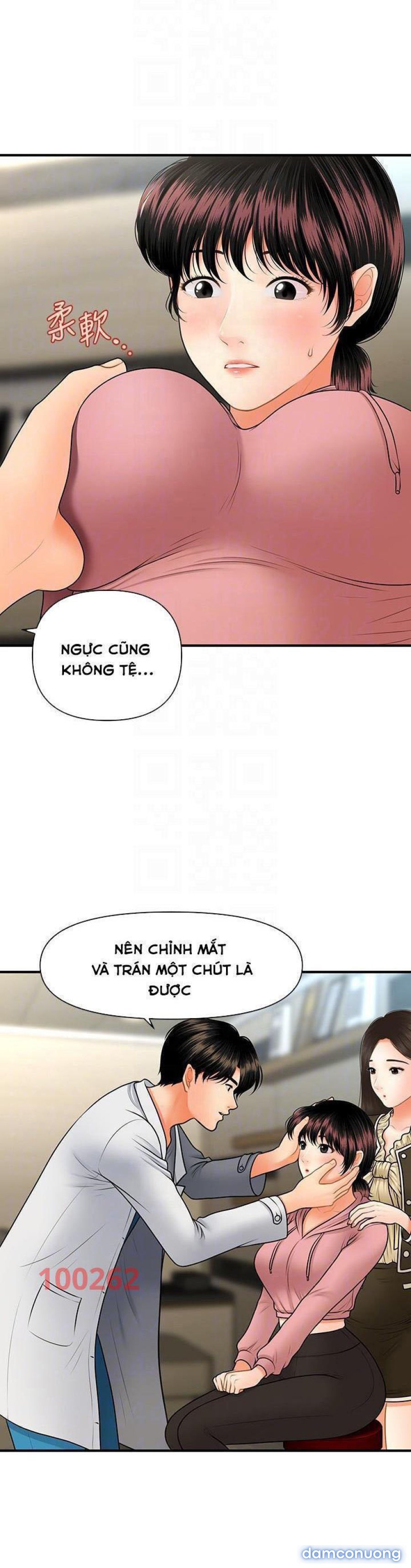 Này Anh Đẹp Trai 