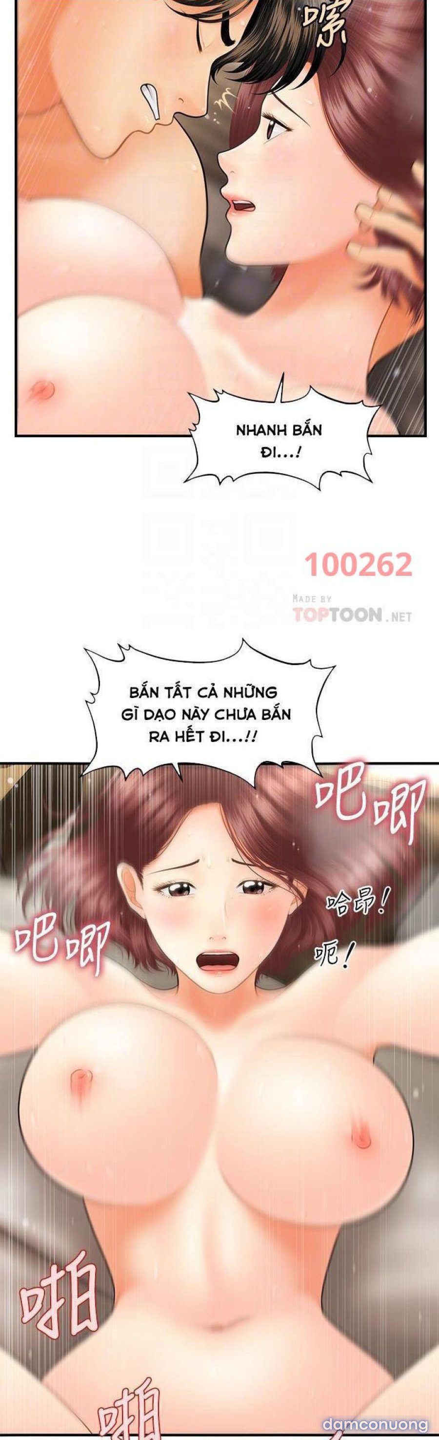 Này Anh Đẹp Trai 
