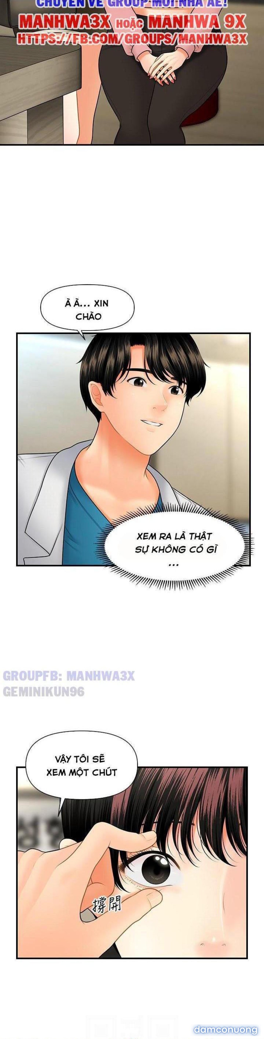 Này Anh Đẹp Trai 