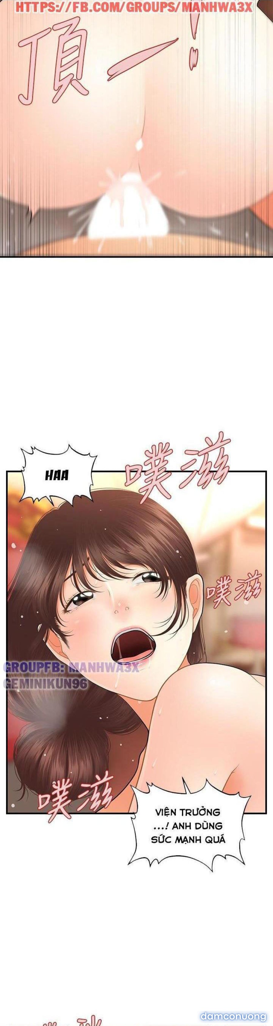 Này Anh Đẹp Trai 