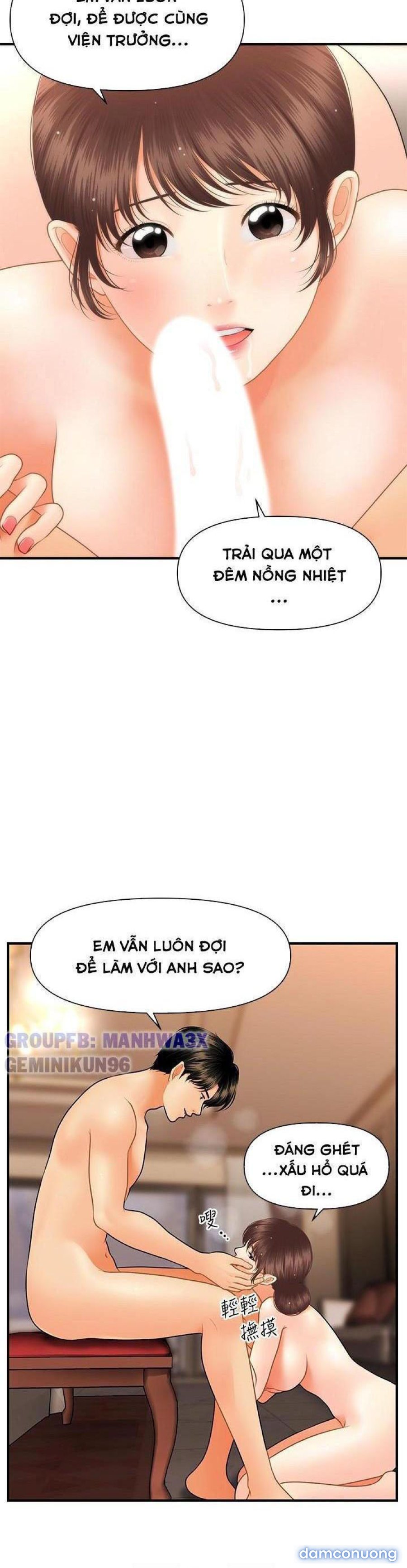 Này Anh Đẹp Trai 