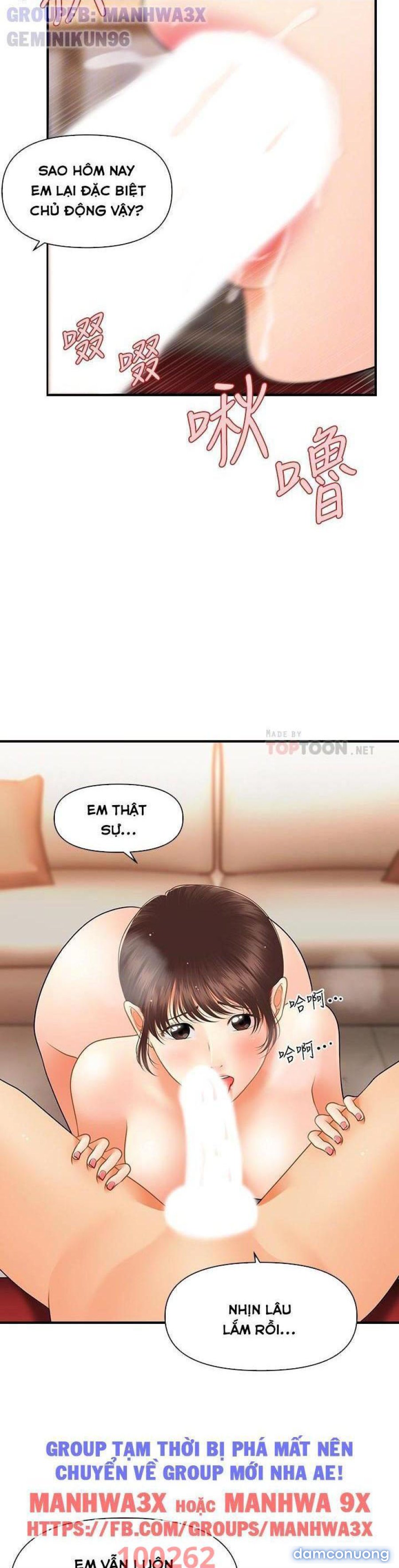 Này Anh Đẹp Trai 
