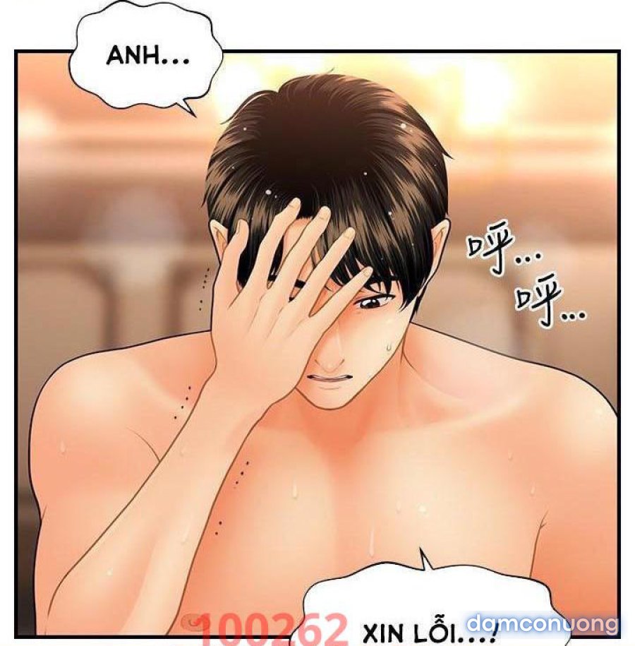 Này Anh Đẹp Trai 