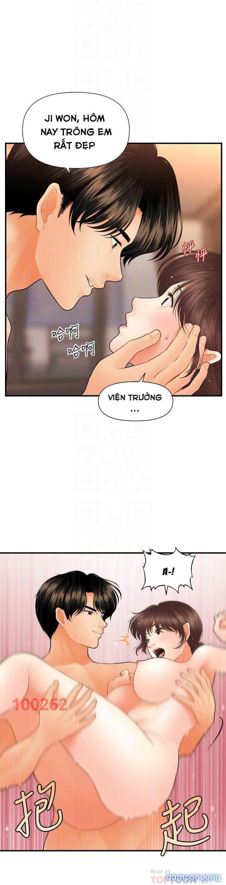 Này Anh Đẹp Trai 
