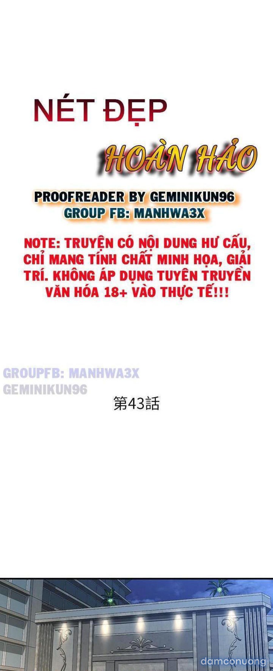 Này Anh Đẹp Trai 