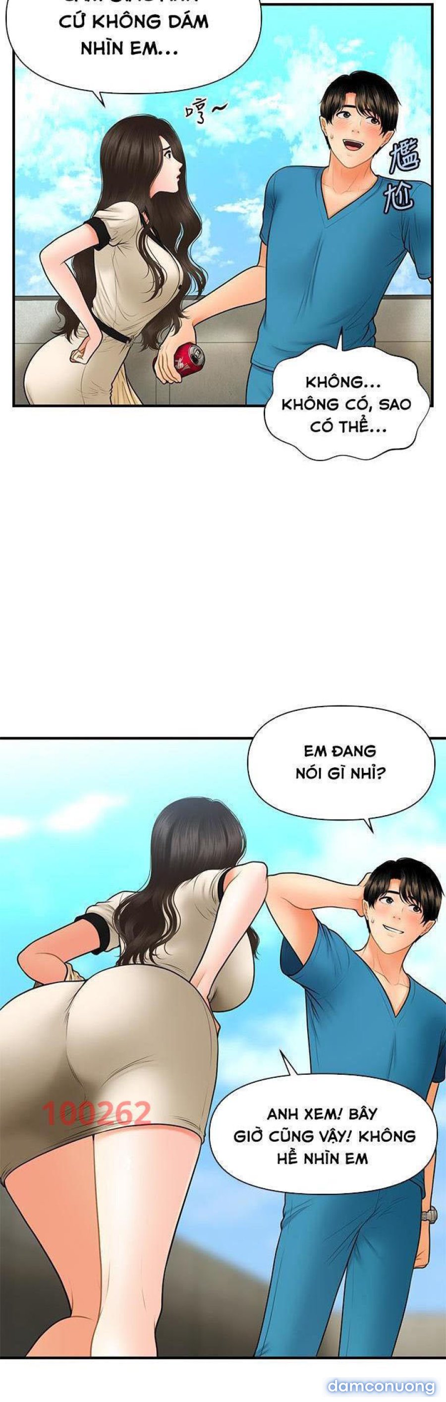 Này Anh Đẹp Trai 