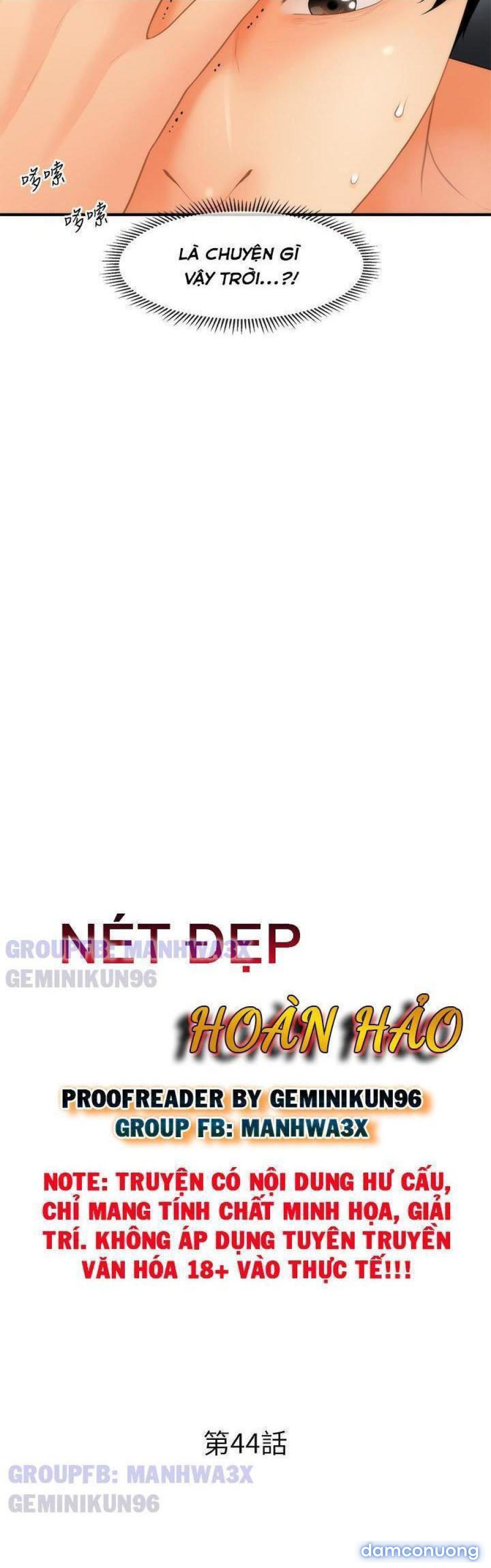 Này Anh Đẹp Trai 