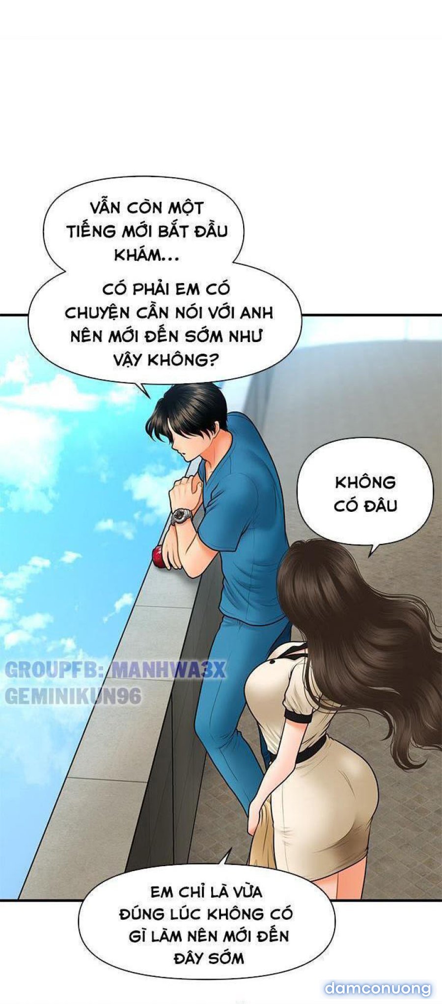 Này Anh Đẹp Trai 