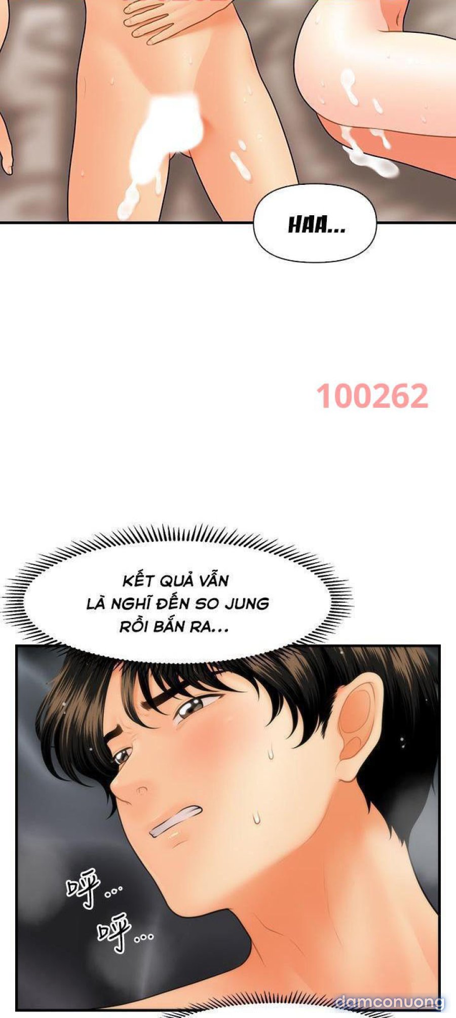 Này Anh Đẹp Trai 