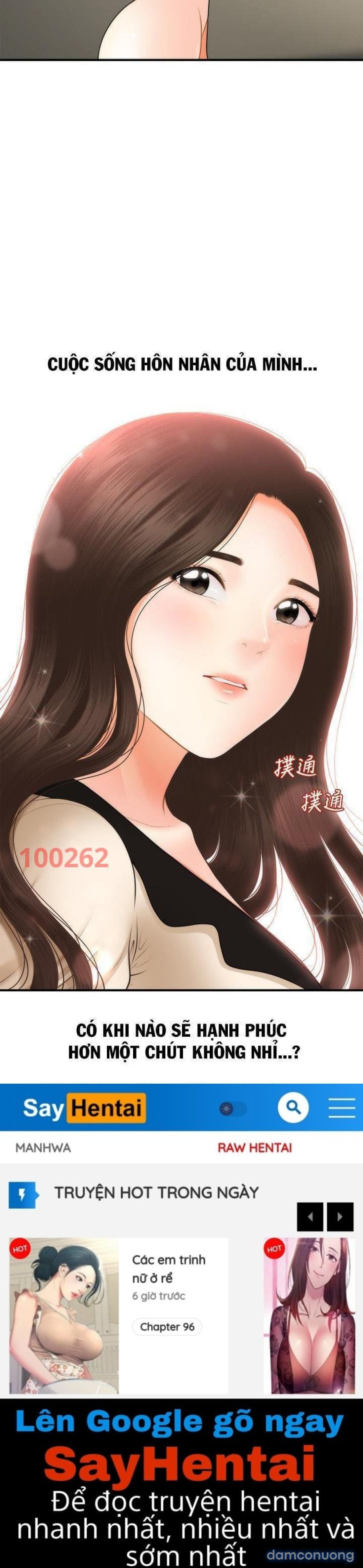 Này Anh Đẹp Trai 