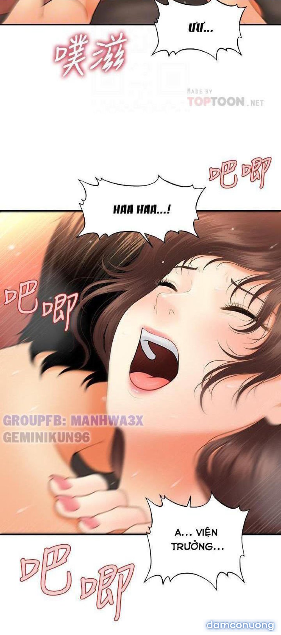 Này Anh Đẹp Trai 