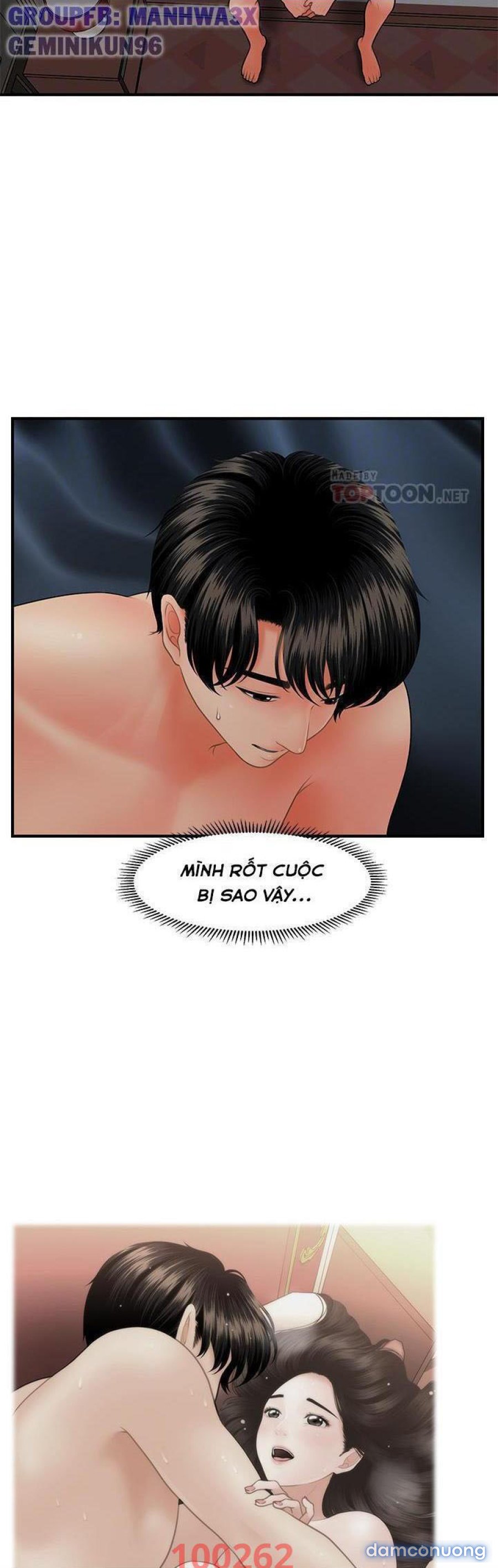 Này Anh Đẹp Trai 