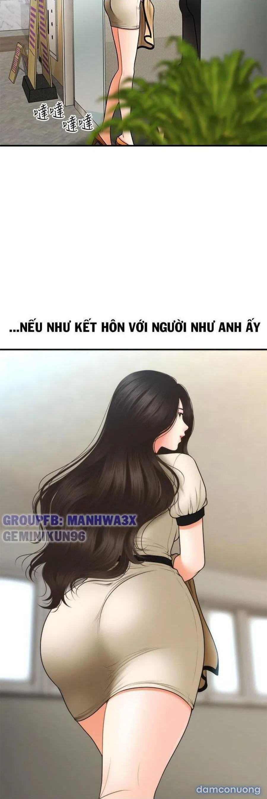 Này Anh Đẹp Trai 