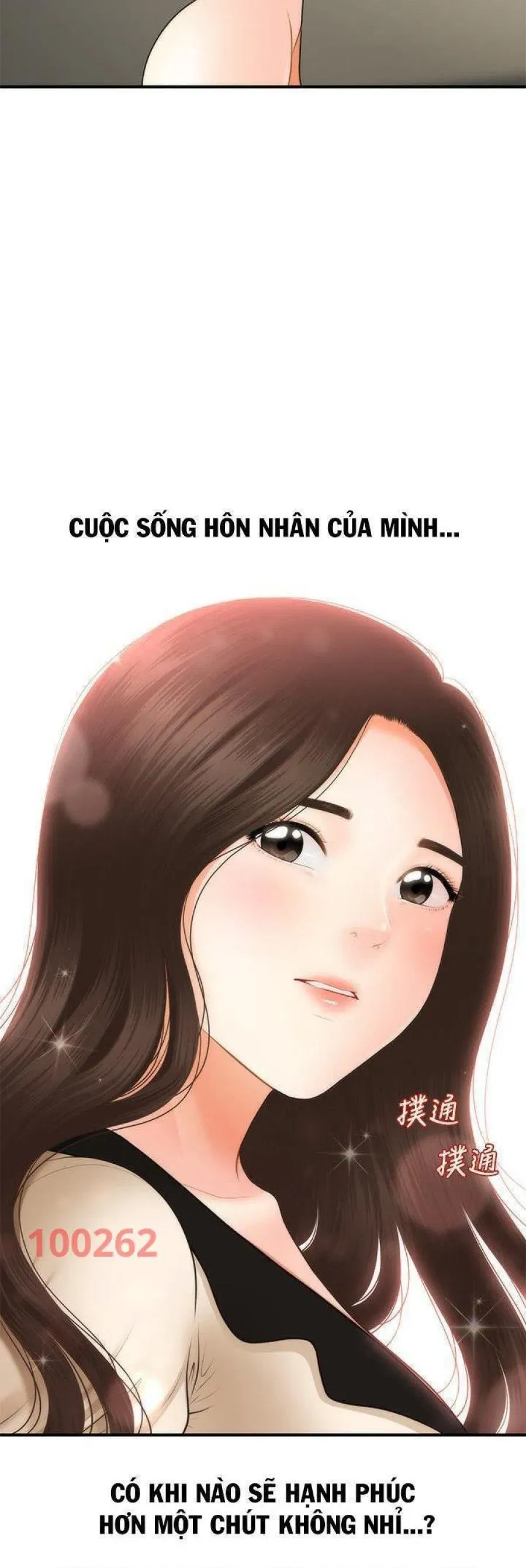 Này Anh Đẹp Trai 