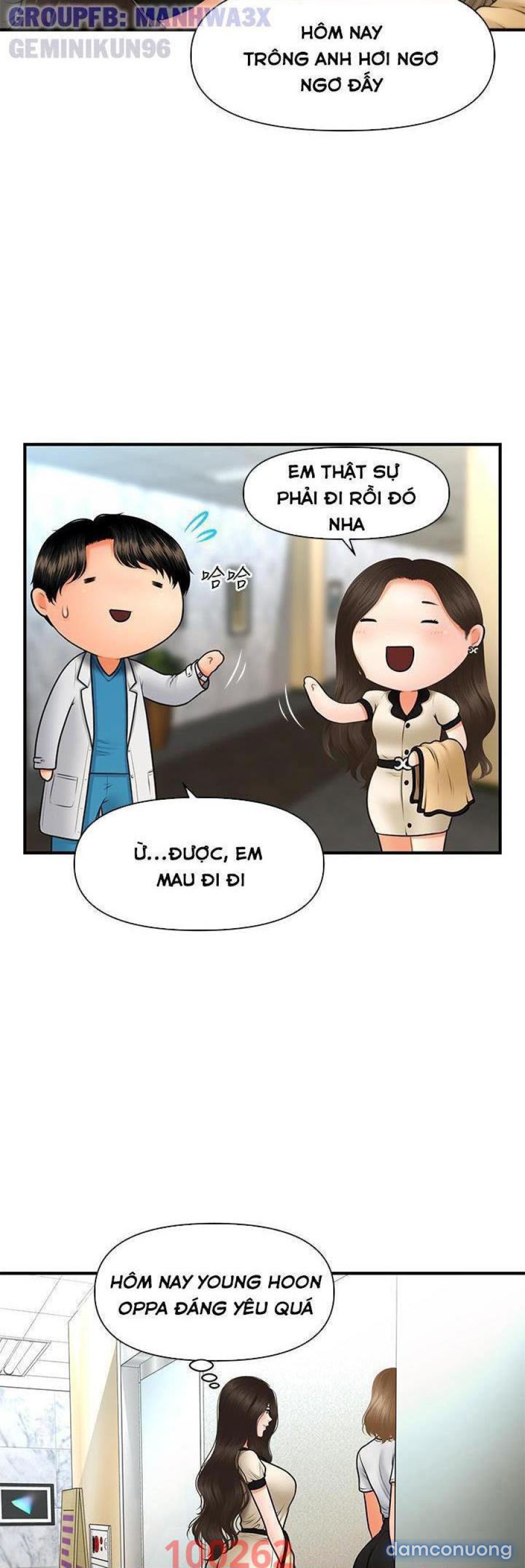 Này Anh Đẹp Trai 