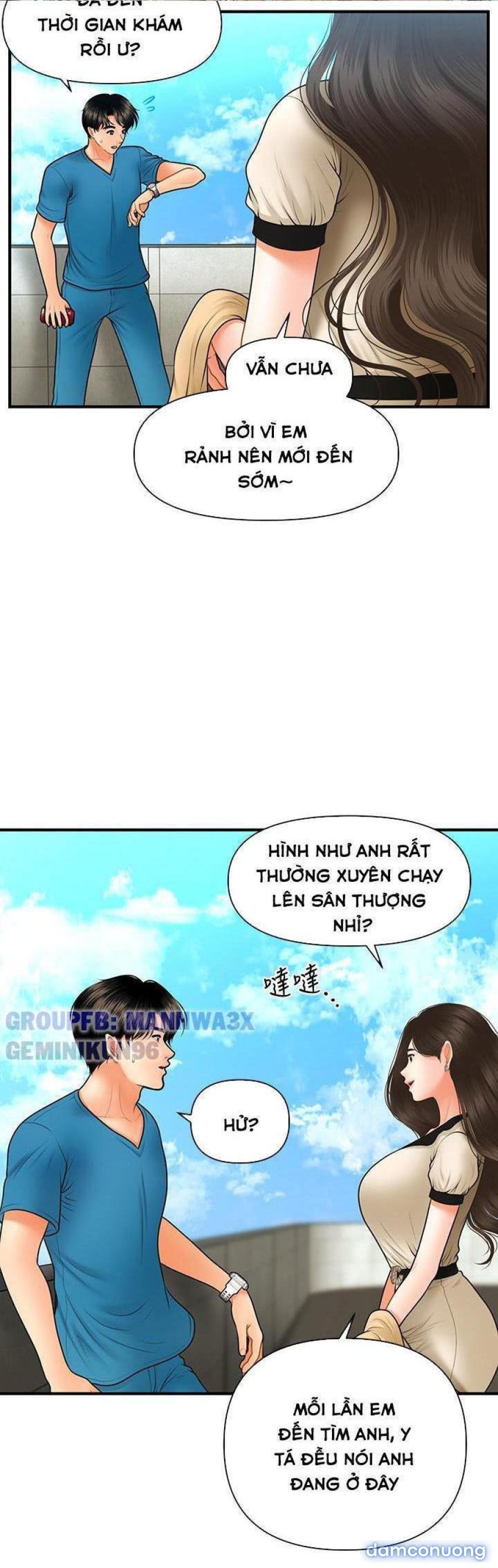 Này Anh Đẹp Trai 