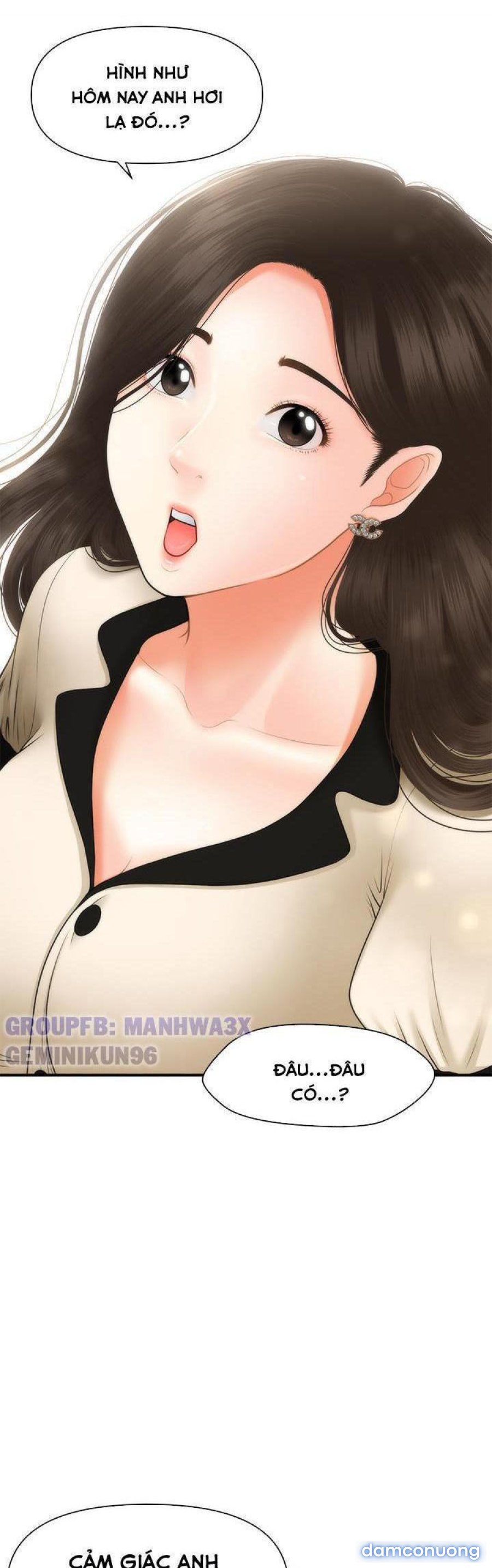 Này Anh Đẹp Trai 