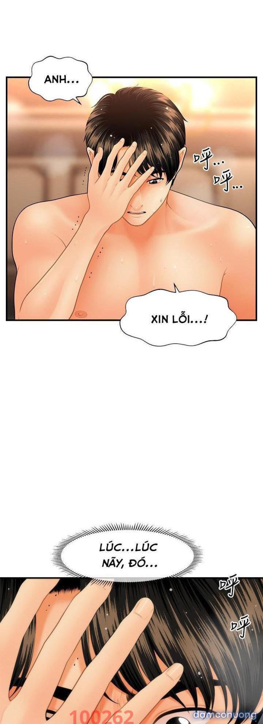 Này Anh Đẹp Trai 