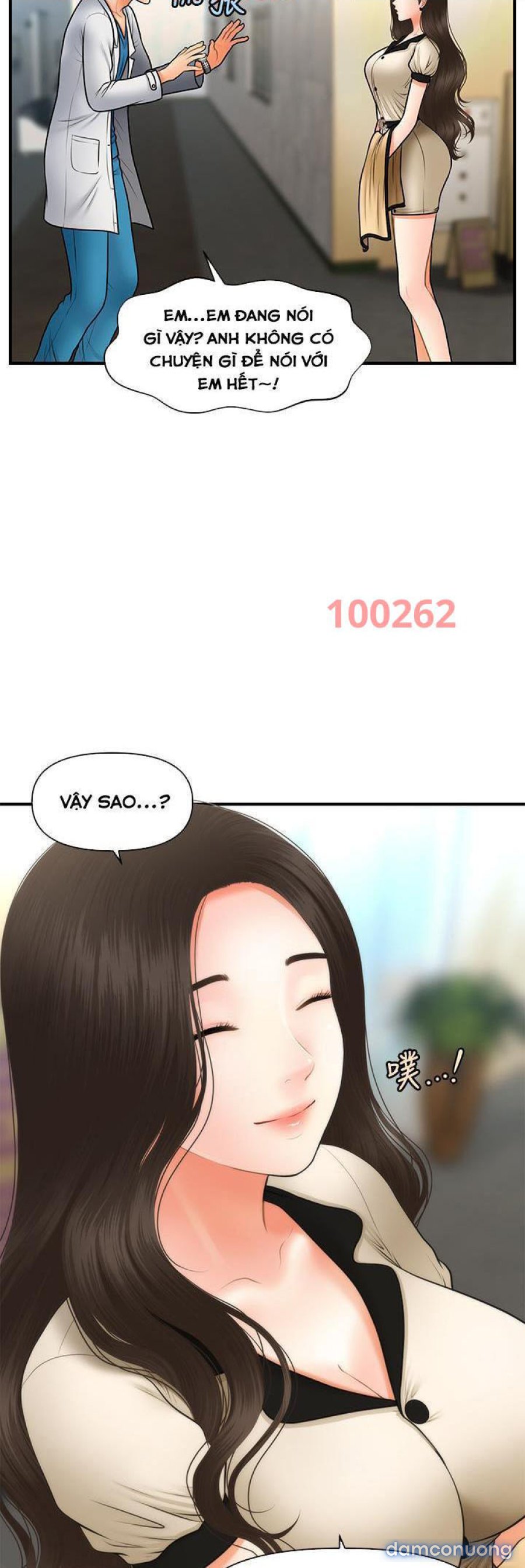 Này Anh Đẹp Trai 