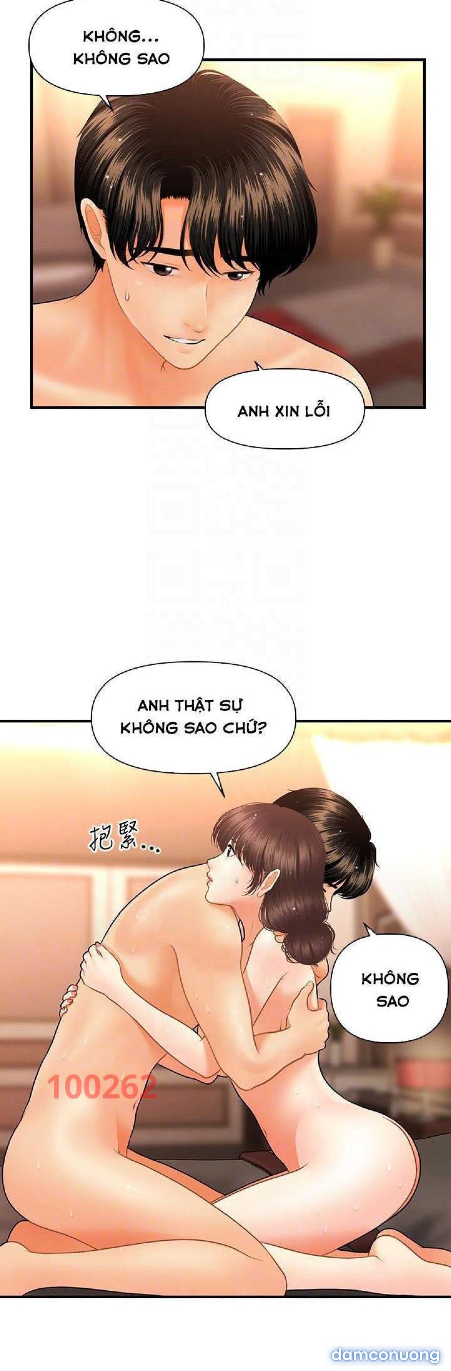 Này Anh Đẹp Trai 