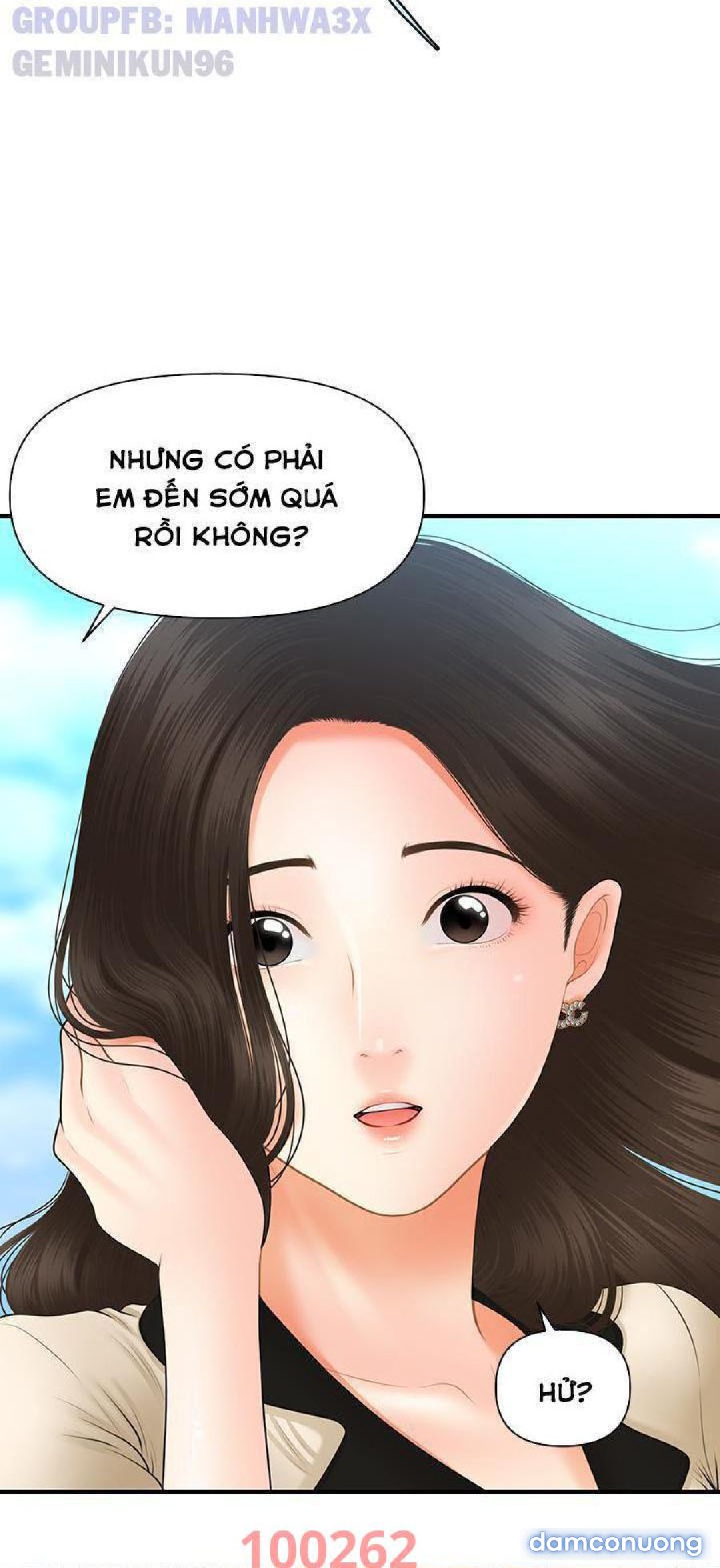 Này Anh Đẹp Trai 