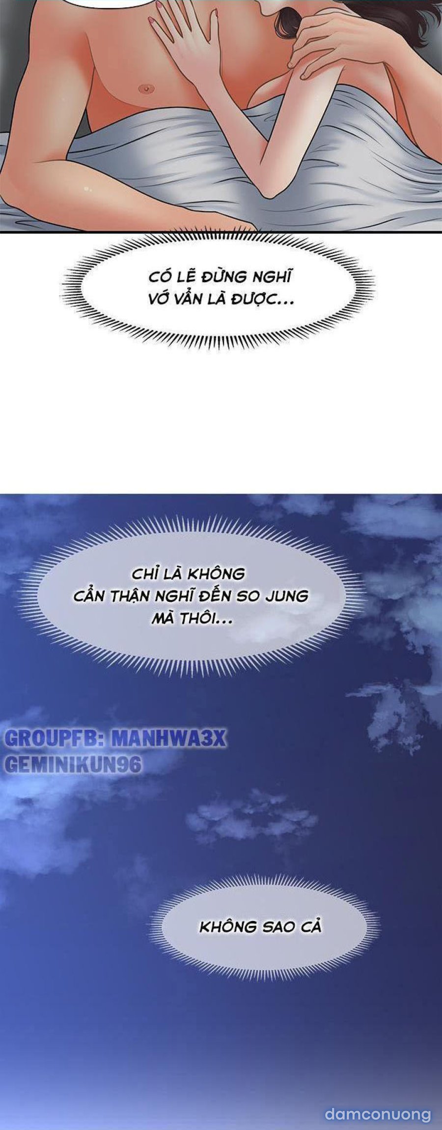 Này Anh Đẹp Trai 