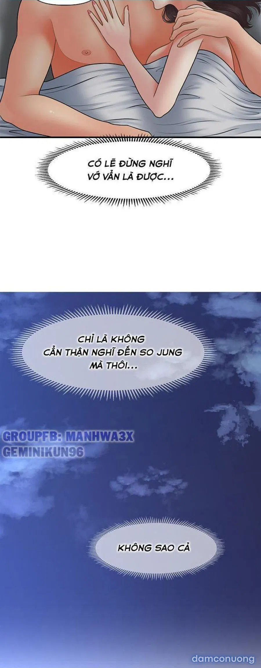Này Anh Đẹp Trai 