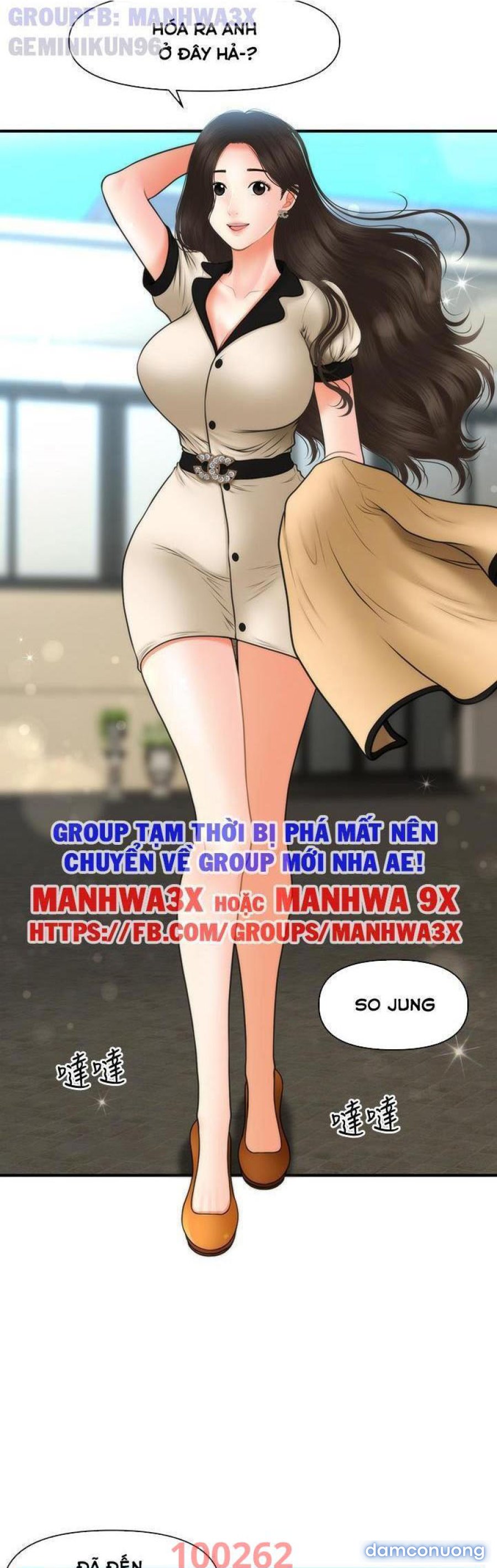 Này Anh Đẹp Trai 