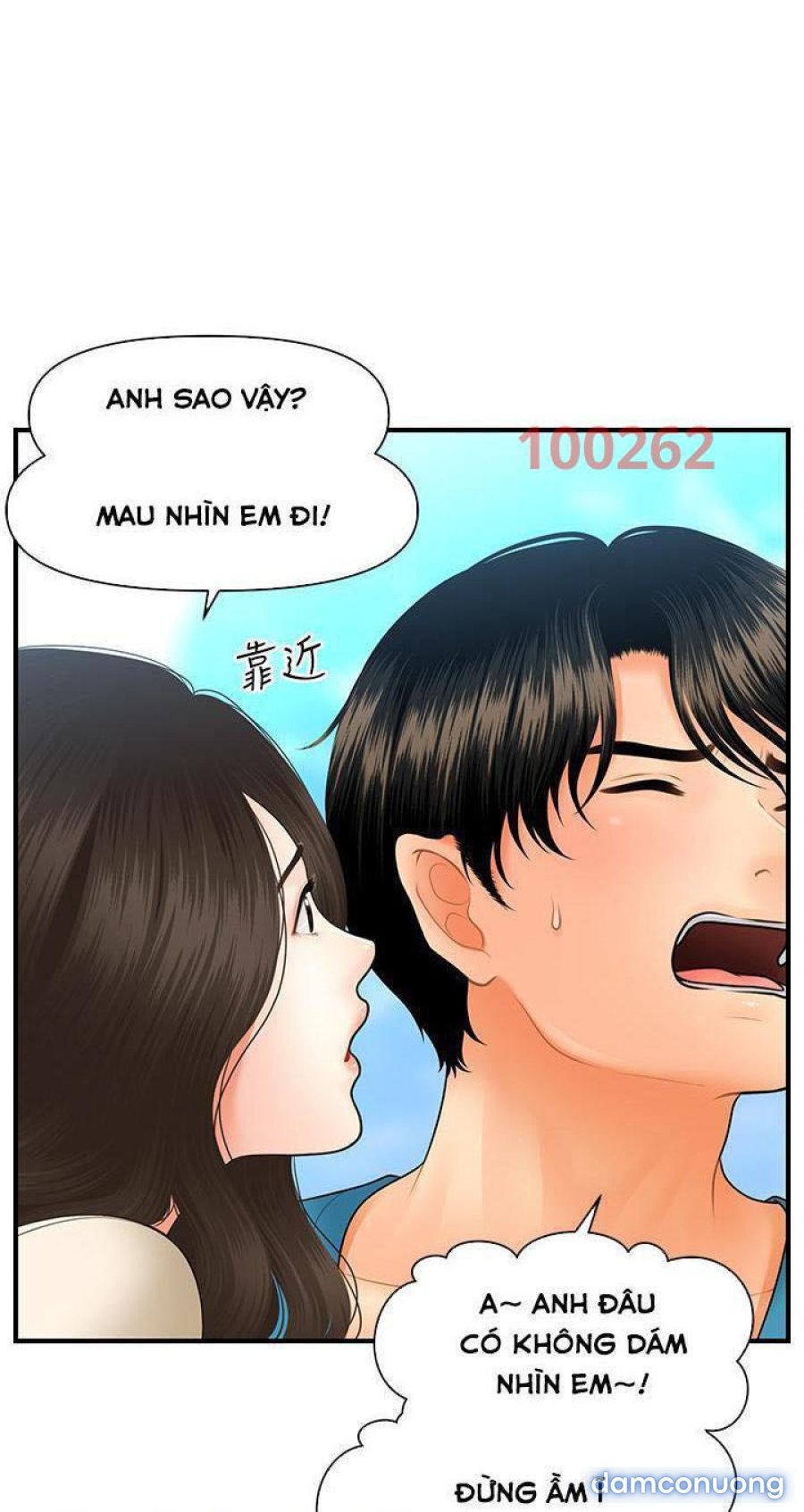 Này Anh Đẹp Trai 