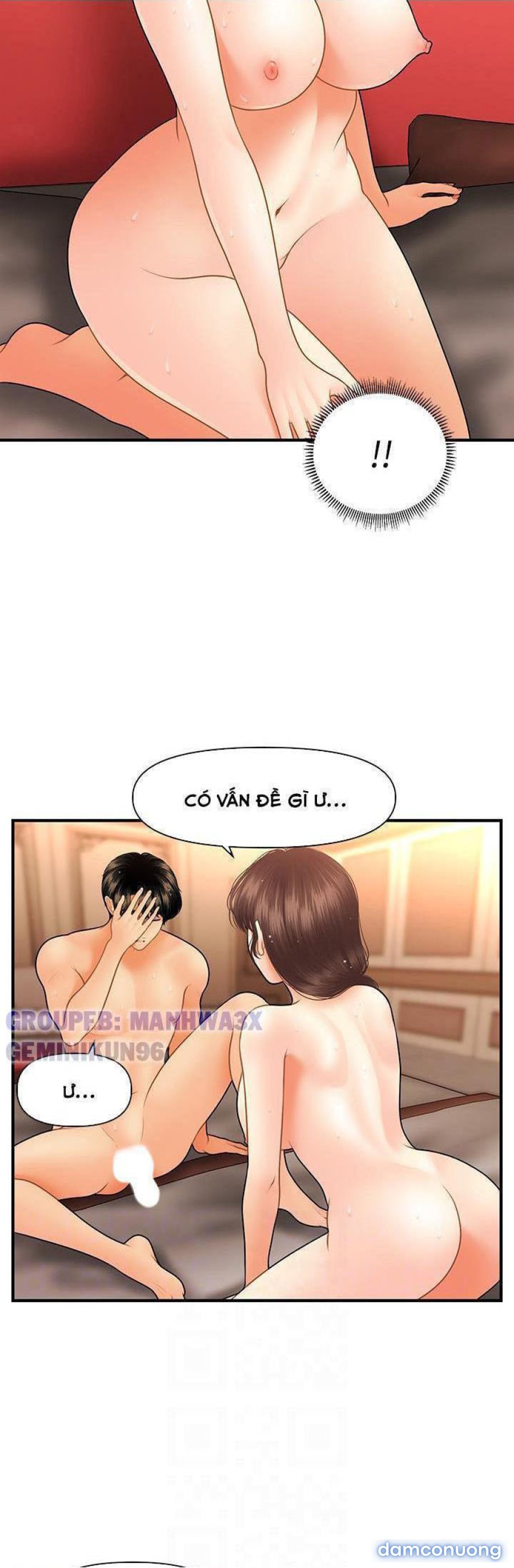 Này Anh Đẹp Trai 