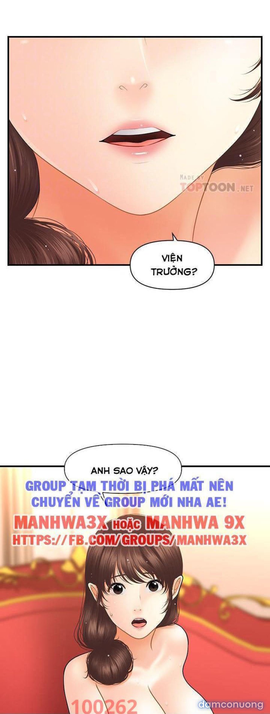 Này Anh Đẹp Trai 