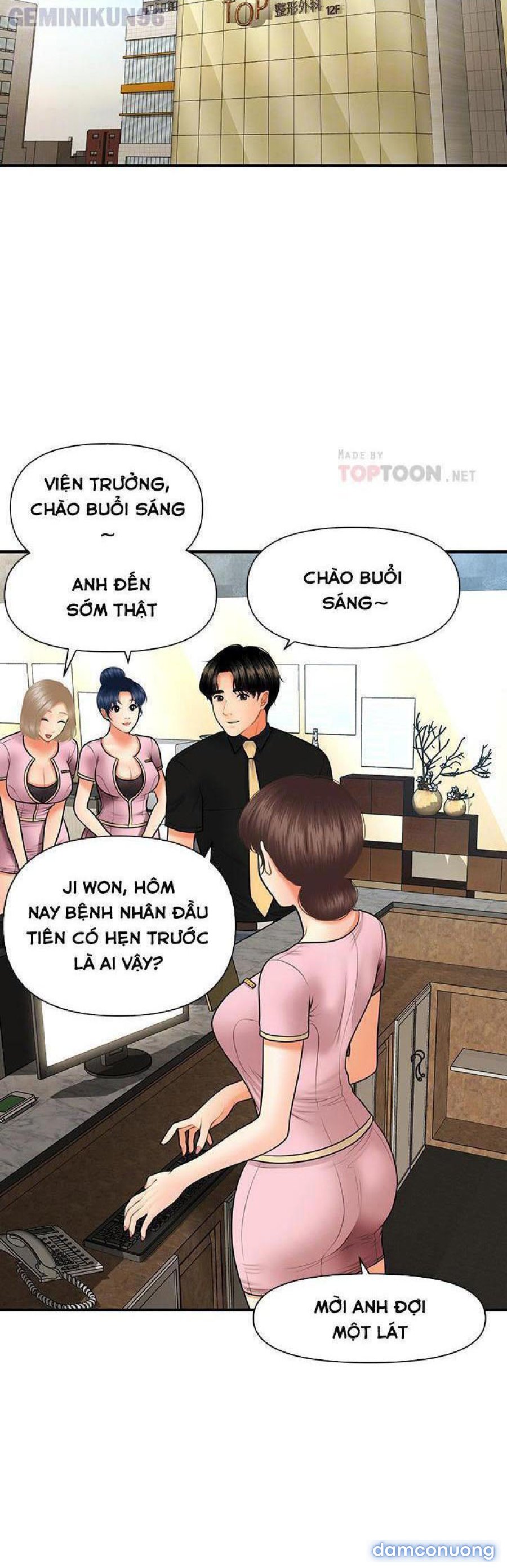Này Anh Đẹp Trai 
