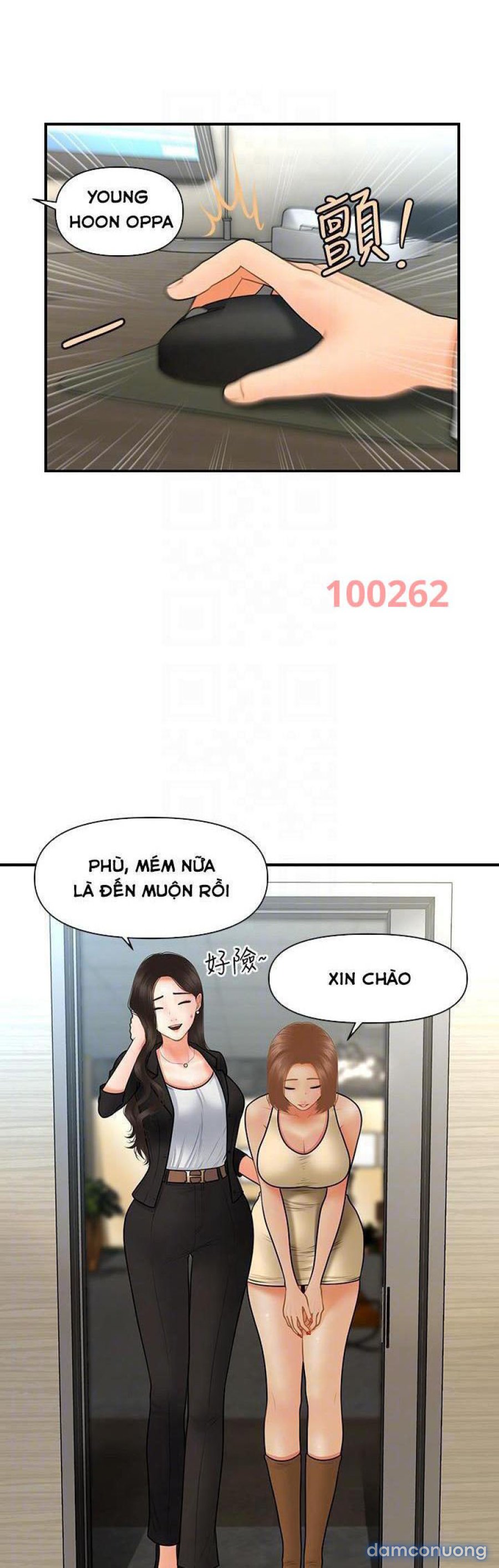 Này Anh Đẹp Trai 