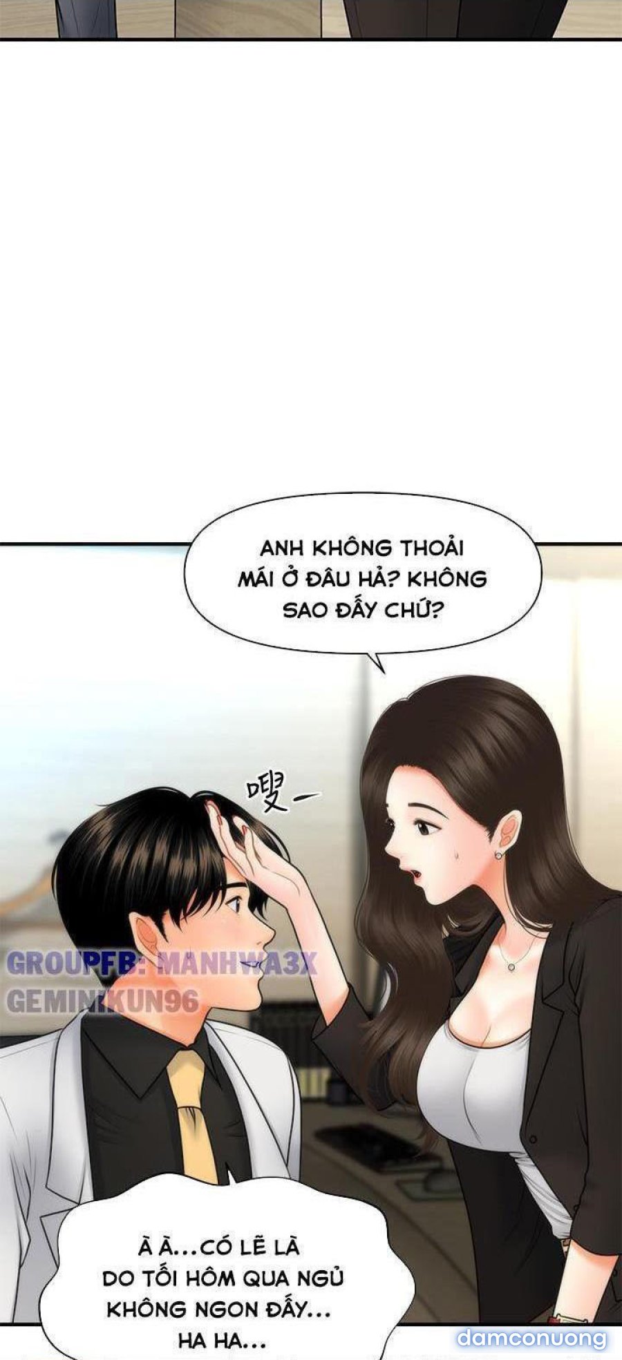 Này Anh Đẹp Trai 