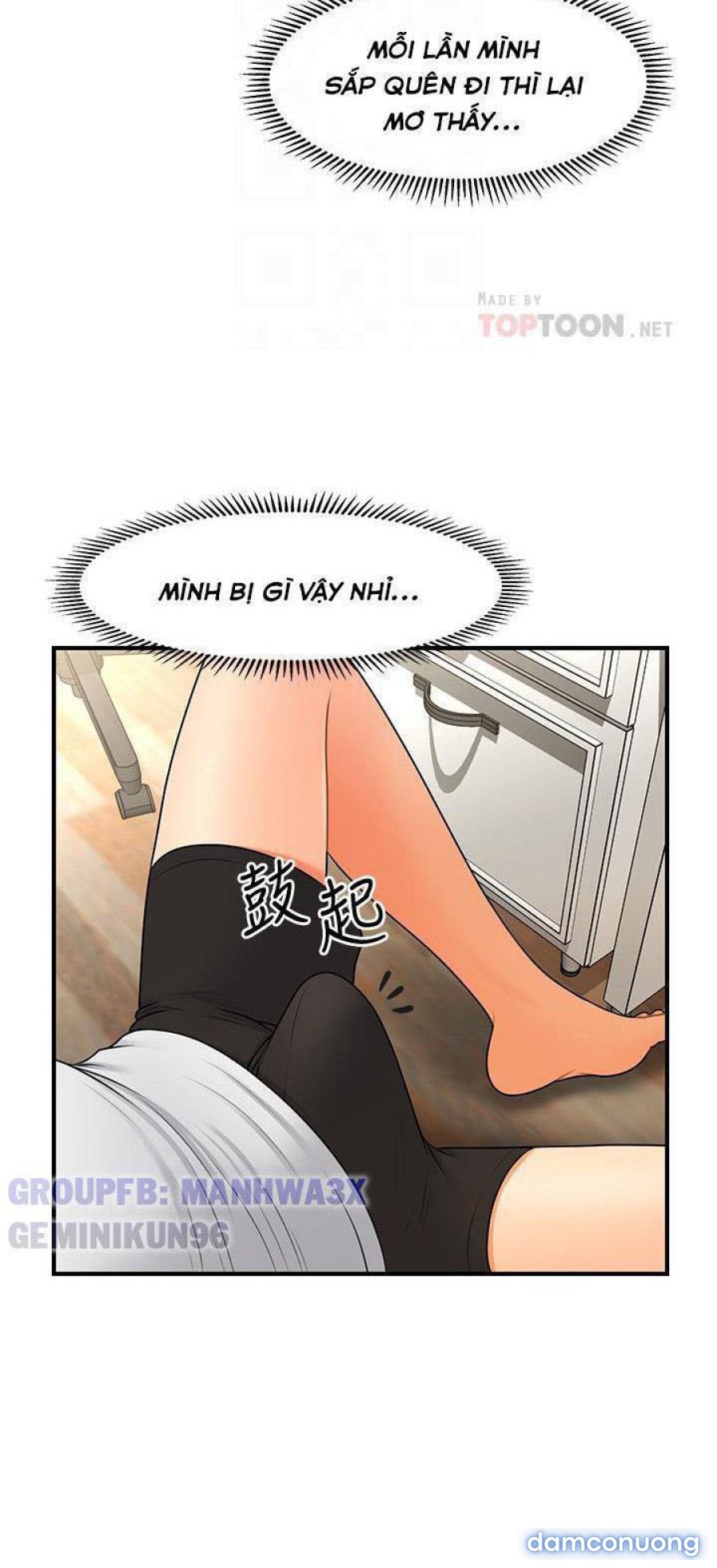 Này Anh Đẹp Trai 