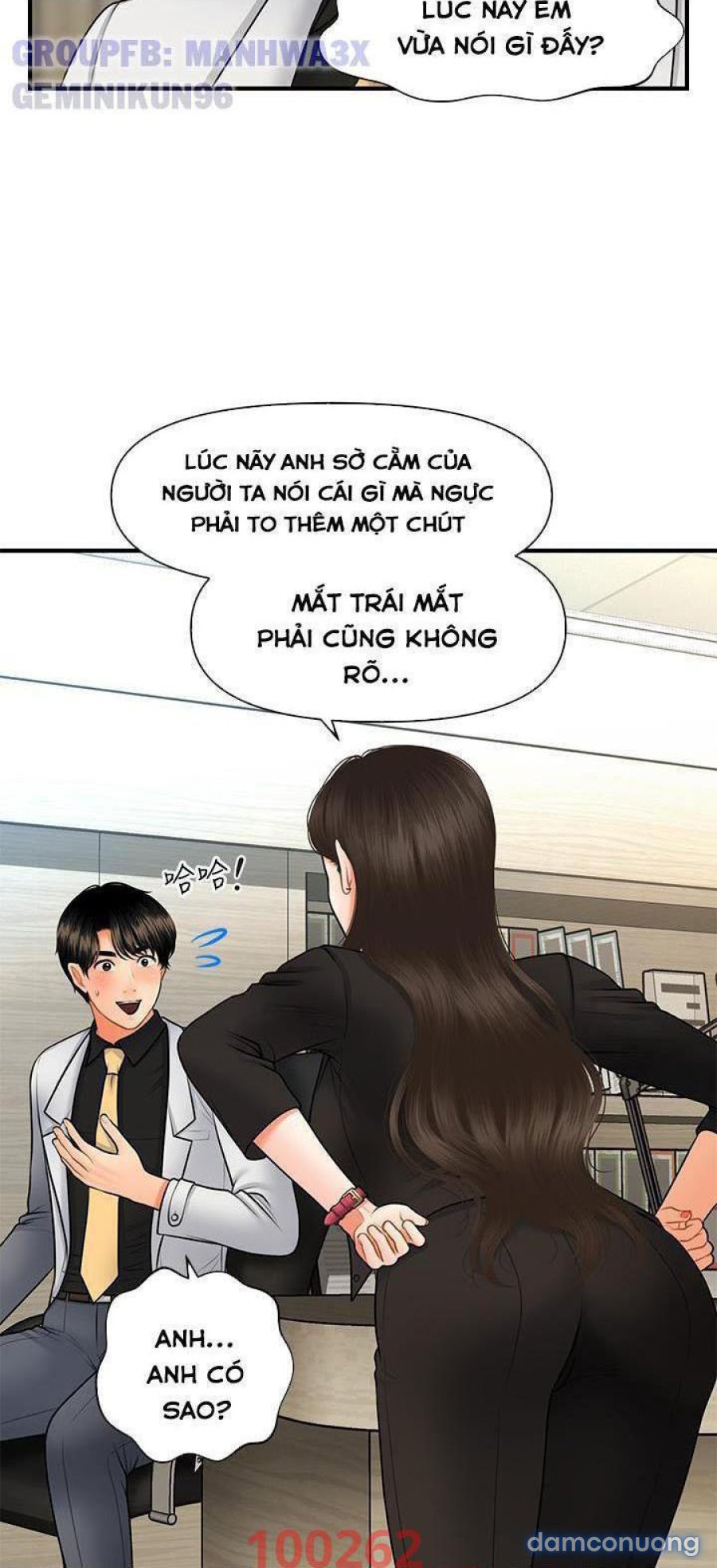 Này Anh Đẹp Trai 