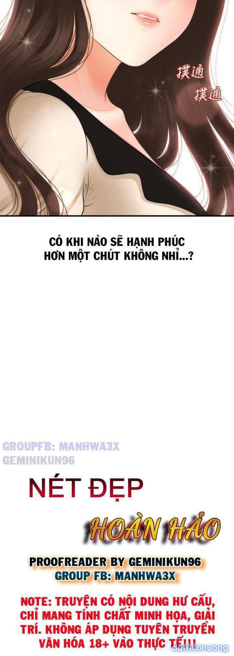 Này Anh Đẹp Trai 