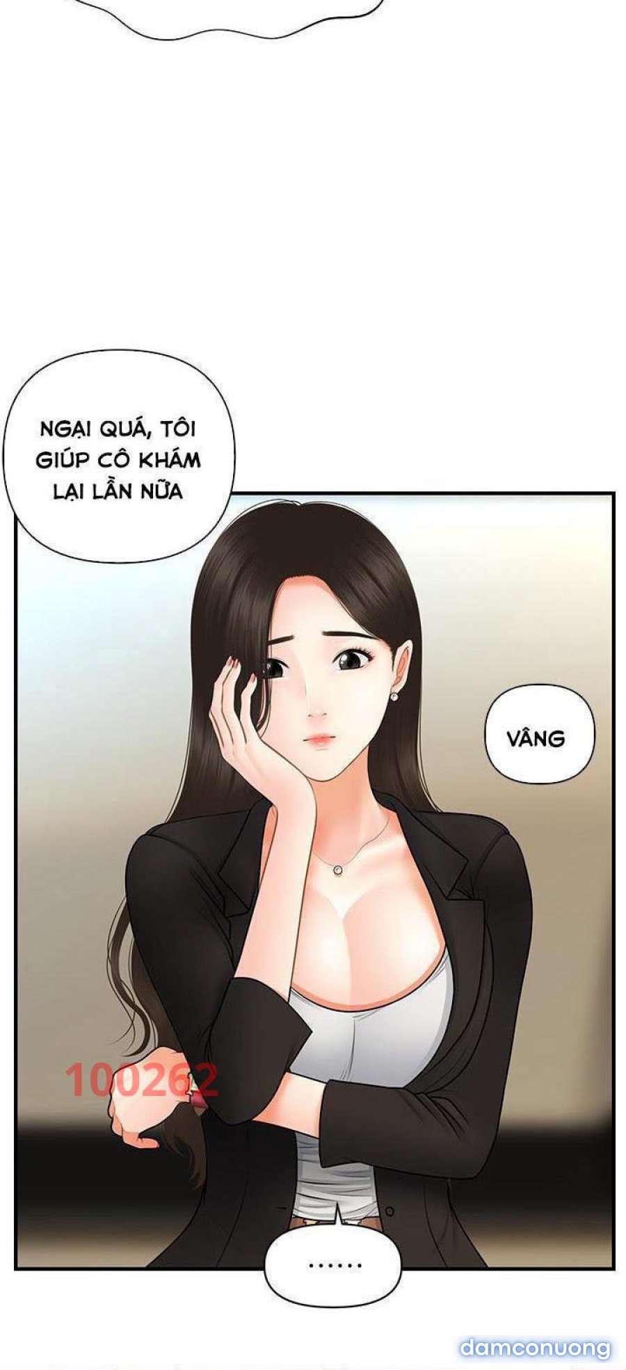 Này Anh Đẹp Trai 