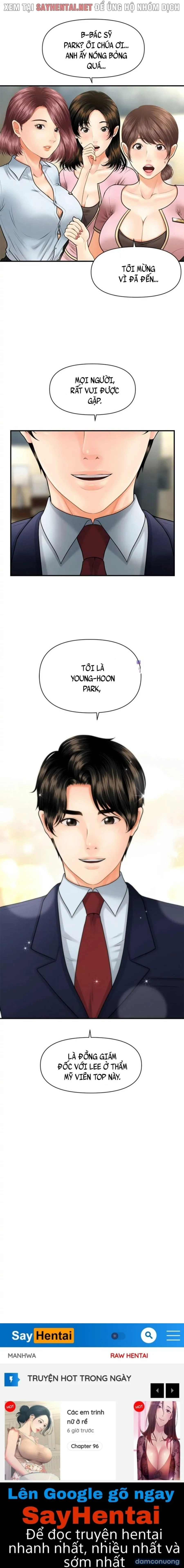 Này Anh Đẹp Trai 