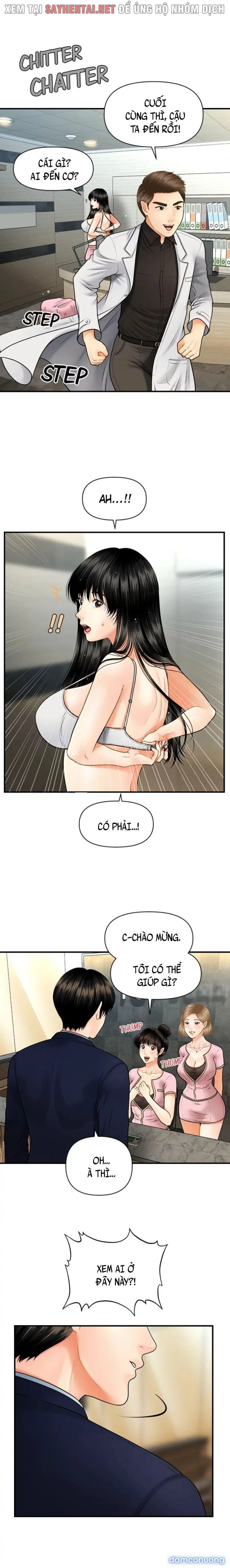 Này Anh Đẹp Trai 