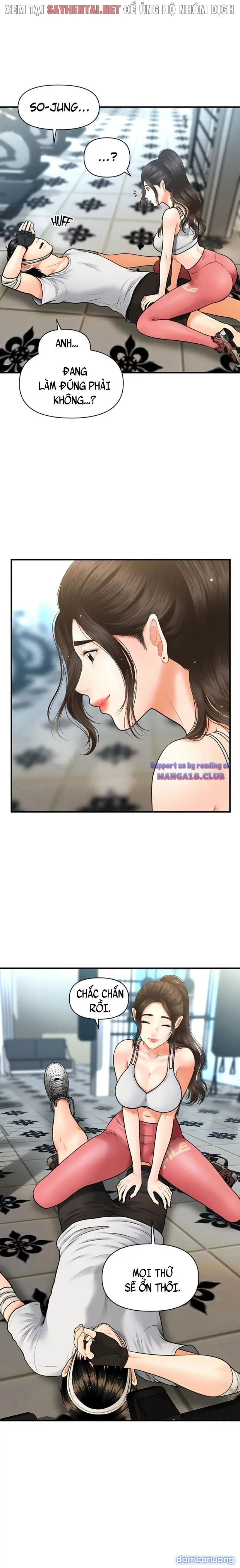 Này Anh Đẹp Trai 
